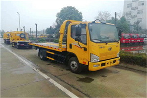 鄢陵附近24小时救援车电话