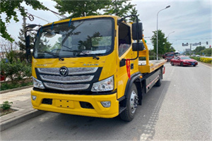 鄢陵汽车救援头像