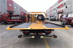 鄢陵附近汽车救援服务