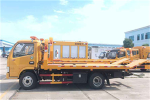 鄢陵送油救援服务